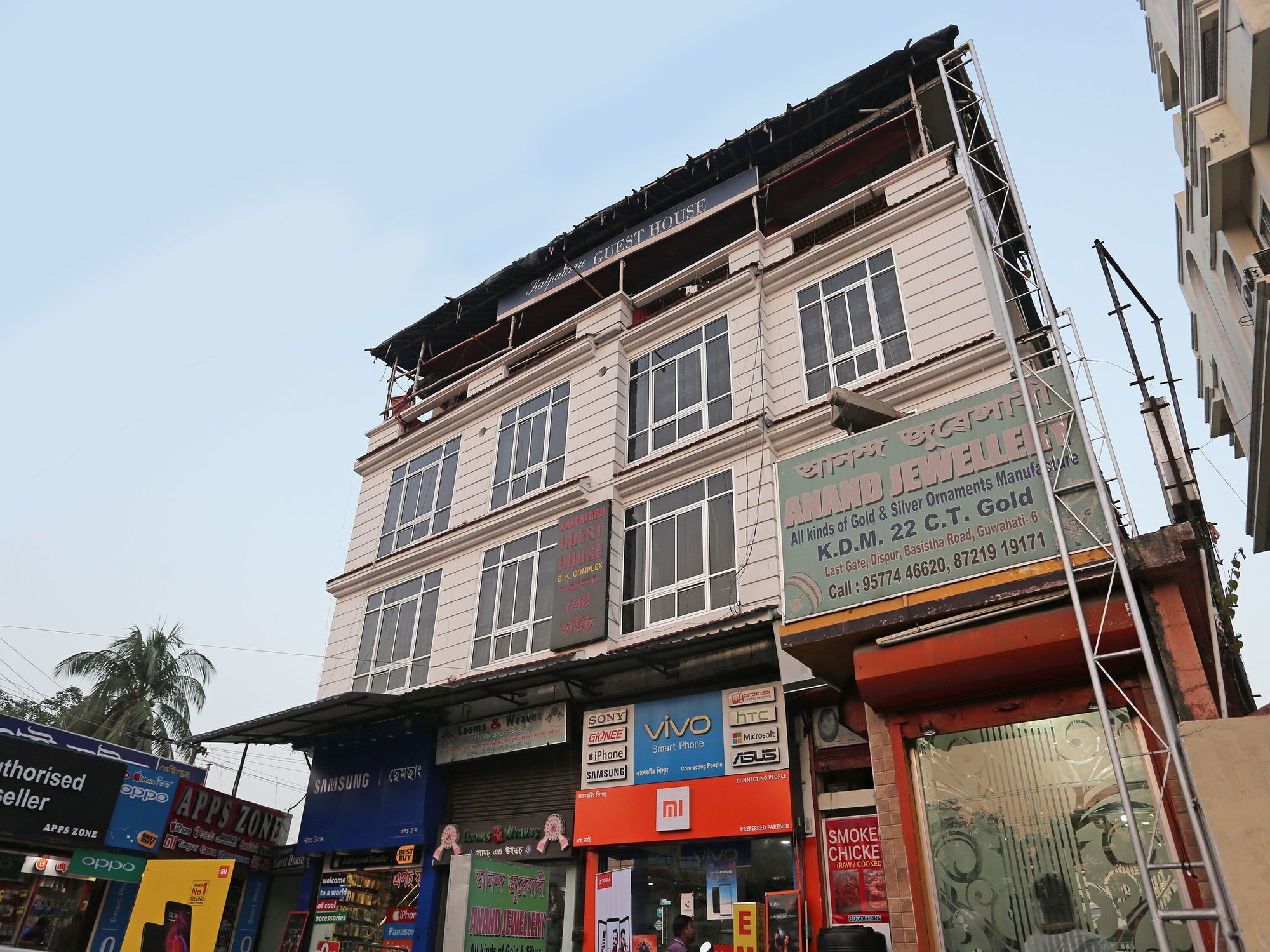 Capital O Pema Thang Residency Gangtok Eksteriør bilde