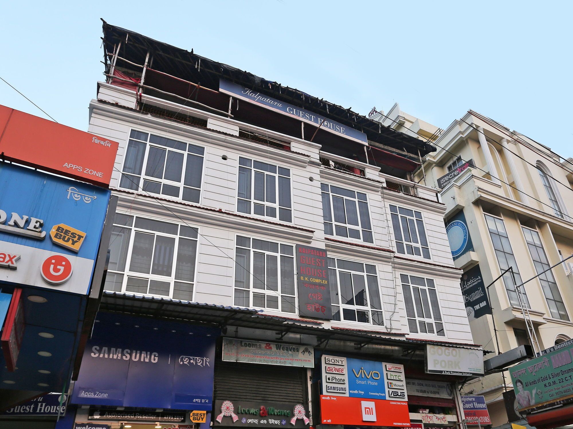 Capital O Pema Thang Residency Gangtok Eksteriør bilde