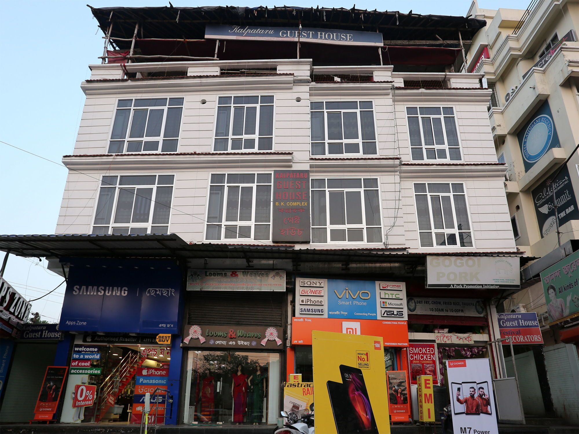 Capital O Pema Thang Residency Gangtok Eksteriør bilde